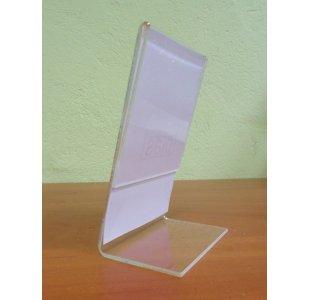 Cenówka wymiary 105x85 mm POZIOM (RSC016)