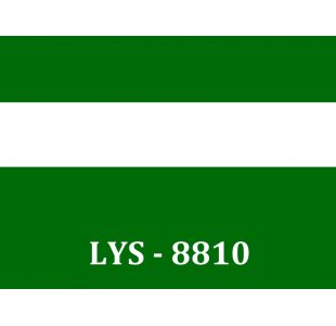 Laminat grawerski TPLAST LYS-8810 1200 mm x 600 mm gr. 1,35 mm CIEMNOZIELONO-BIAŁY (RLT005)